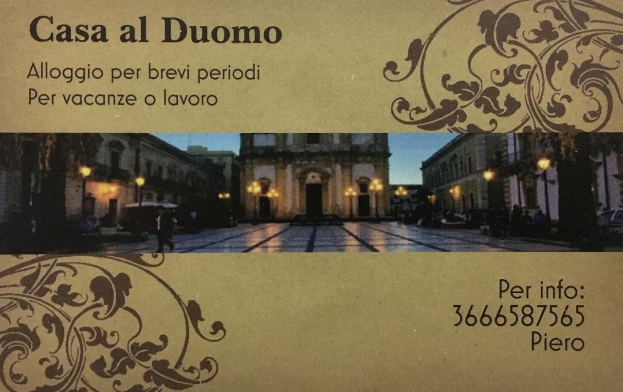 דירות אוגוסטה Casa Al Duomo מראה חיצוני תמונה